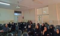 کارگاه آموزشی ارزیابی عملکرد کارکنان