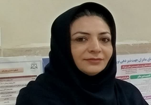 نرگس بیونقی